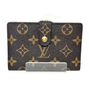 Louis Vuitton LV Monogram Kisslock Wallet